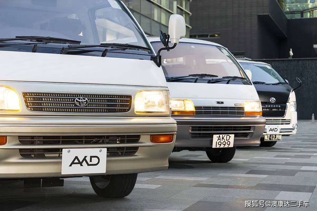 丰田海狮“三代同堂”：载着奋斗岁月装下跨越时光的共同记忆！